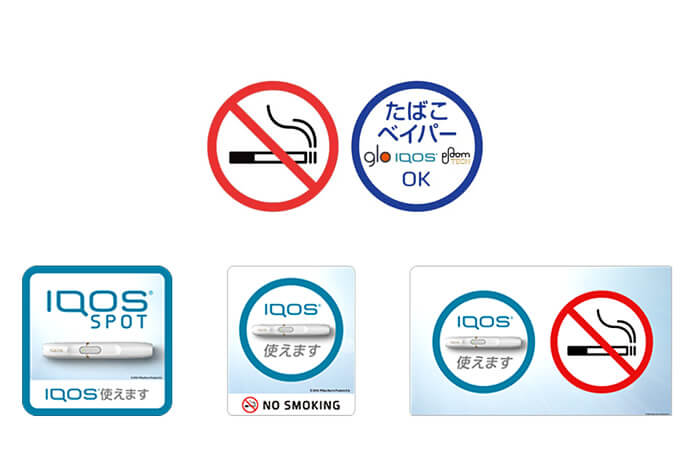 美肌の大敵が進化 スモーカーズフェイス爆増